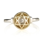 Sterling Silver Gabriel Ring with 14K Gold Star of David - 2