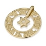 14K Gold Shema Yisrael Disk Pendant with Star of David - 1