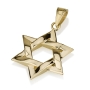 14K Gold Interlocked Star of David Pendant Necklace - 6