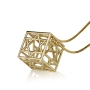 14K Yellow Gold Star of David Cube Pendant - 1