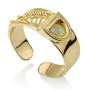 14K Gold Stylized Ring with Roman Glass - 1