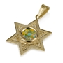 Modern 14K Gold and Roman Glass Circle Star of David Pendant  - 1