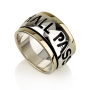 Sterling Silver and 14K Gold This Too Shall Pass Ring - 1