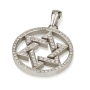 18K White Gold and Diamonds Star of David in Circle - 1