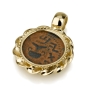 14K Gold Twist Pendant with Hasmonean Era Ancient Coin - 1