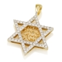 18K Gold and Diamond Star of David Pendant with Shema Yisrael Center - Deuteronomy 6:4 - 1