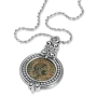 Sterling Silver Ancient Constantine Coin Necklace - 2