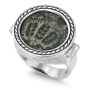 Sterling Silver King Agrippa Coin Ring - 2