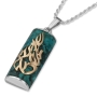  Eilat Stone Necklace with 9K Gold Shema Yisrael (Deuteronomy 6:4) - 1