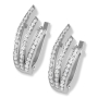 18K White Gold and Diamond Shin Earrings - 1