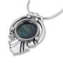 Double Bordered Sterling Silver and Eilat Stone Necklace - 1