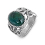Sterling Silver Filigree Eilat Stone Ring - 1