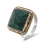 Sterling Silver and Gold Filled Square Eilat Stone Ring - 2