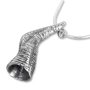 Sterling Silver Classic Shofar Necklace - 1