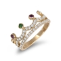 14K Gold Diamond Crown Ring with Pinks Sapphires and Tzavorite - 1