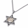 Rafael Jewelry Star of David with Shema Yisrael 9K Gold and 925 Sterling Silver Necklace - 1