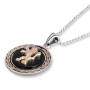 Rafael Jewelry Lion of Judah Sterling Silver and 9K Gold Medallion Necklace  - 2