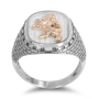 Rafael Jewelry Jerusalem and Lion of Judah Sterling Silver and 9K Gold Ring - 2