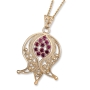 Rafael Jewelry 14K Gold Filigree Pomegranate Ruby Necklace - 2