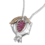 Rafael Jewelry Sterling Silver and 14K Gold Shema Yisrael Pomegranate Pink Ruby Necklace - 1