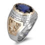 Rafael Jewelry Sterling Silver and 14K Yellow Gold Jerusalem Lion Sapphire Ring  - 2