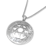 Rafael Jewelry Sterling Silver Tree of Life Star of David Necklace - Traveler's Prayer (Psalms 91:11) - 2