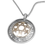 Rafael Jewelry Tree of Life and Star of David Sterling Silver and 9K Gold Necklace - Priestly Blessing (Psalms 121:8) - 2