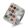 Silver and Gold Hoshen Men's Ring with Diamond and Gemstones - 1