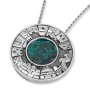 Men's Eilat Stone & Sterling Silver Jerusalem Necklace  - 1