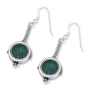 Rafael Jewelry Deluxe Sterling Silver and Eilat Stone Long Earrings - 2