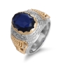 Rafael 14K Gold Menorah and & Silver Kotel Ring with Blue Sapphire Stone - 3