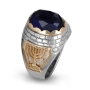 Rafael 14K Gold Menorah and & Silver Kotel Ring with Blue Sapphire Stone - 4