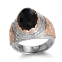 Rafael Jewelry Silver & 14K Jerusalem Ring with Black Onyx Stone - 3