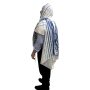 Handwoven Blue Pattern Non-Slip Tallit (Prayer Shawl) Set from Rikmat Elimelech - 3
