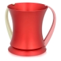 Modern Netilat Yadayim Washing Cup With Round Top (Choice of Colors) - 2