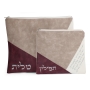 Faux Leather Priestly Blessing Tallit & Tefillin Bag Set (Red, White & Beige) - 1
