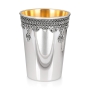 Traditional Yemenite Art Handcrafted Sterling Silver Kiddush Cup With Sophisticated Ornate Design - 2