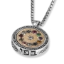 Sterling Silver and Gold Itai Hoshen Disk Necklace - 2
