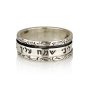 Sterling Silver Engraved Spinning Ring – May my Heart be Happy - 1