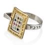 Sterling Silver and 14K Gold Claris Hoshen Wraparound Ring - 1