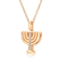 Deluxe Diamond-Accented 18K Gold Double Menorah Pendant Necklace By Yaniv Fine Jewelry - 7