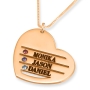  Hebrew Name Necklace Rose Gold Plated English / Hebrew up to Four Kids' Names Heart Mom Necklace with Birthstones - 1