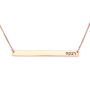 Sterling Silver Horizontal Bar Hebrew Name Necklace - 5