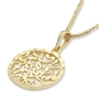 14K Yellow Gold Shema Yisrael Pendant Necklace for Women (Deuteronomy 6:4) - 2