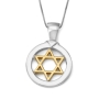 Round Star of David Sterling Silver Necklace - 5