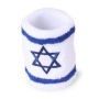 Israel Flag Elastic Fabric Wristband - 1