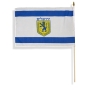 Handheld Flag of Jerusalem - 1