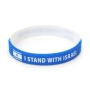I Stand with Israel - Blue and White Rubber Bracelet - 1