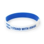 I Stand with Israel - Blue and White Rubber Bracelet - 2