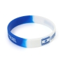 I Stand with Israel - Blue and White Rubber Bracelet - 3